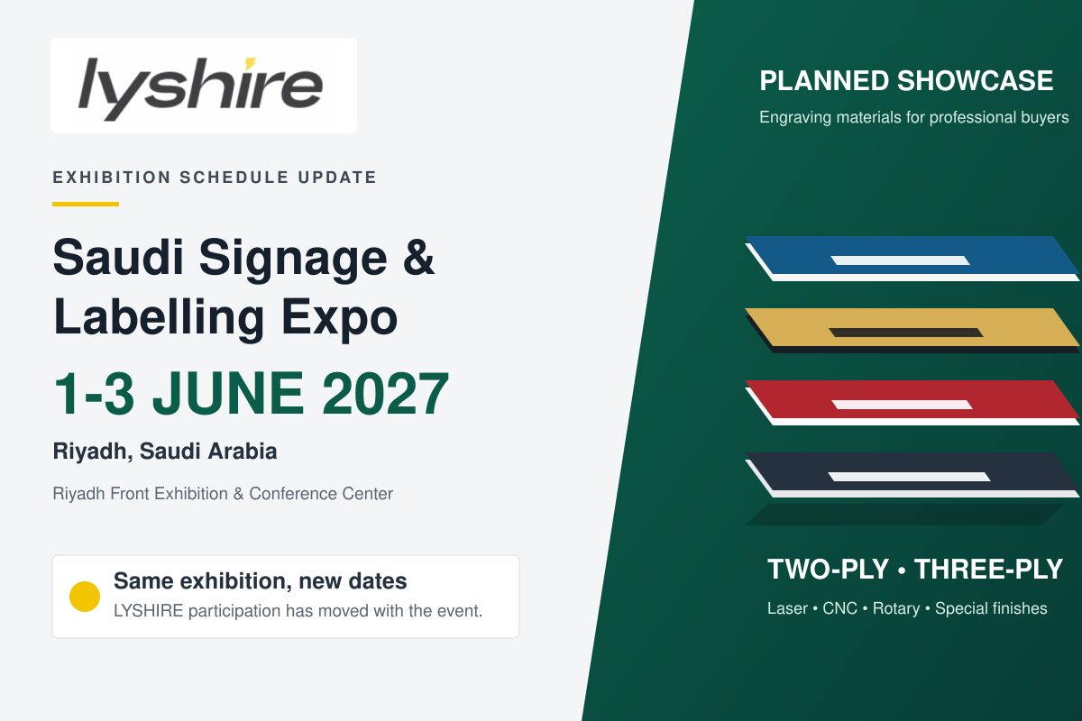 LYSHIRE Saudi Expo Participation Rescheduled to June 2027